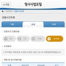 중앙유기 이미지