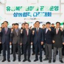 복합터미널 이미지