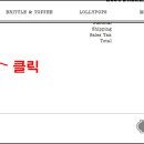 씨즈캔디 - 서초구 방배동 | 씨즈캔디