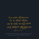 1급수 이미지