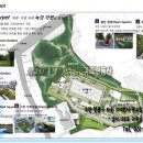 남서울당구장 이미지