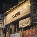 정릉62 이미지