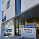 하리표고김밥