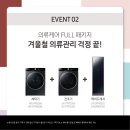 대야프라자 이미지