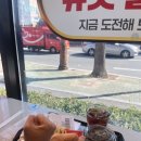 하단동190 | 부산 승학산 억새군락지 등산 코스 등린이. 코스 쉬움