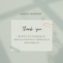 수드림 이미지