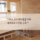 (주)휴즈 이미지