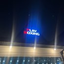Play Boxing 이미지