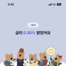 행복으로의초대 이미지