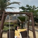 글라 애월 | 제주도 여행 애월 독채펜션 글라애월 애견동반 가성비 감성 숙소