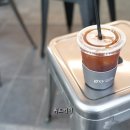 그레이커피(Grey coffee)