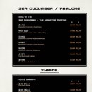 차이나몽 이미지