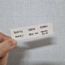 은영란초콜릿 이미지