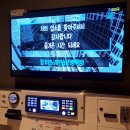 TOP노래연습장 이미지