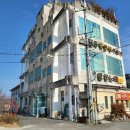 팔공온천랜드 이미지