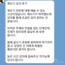 [모집] 누구나 자신의 이야기를 쓰면 저자가 된다!(닥치고 책쓰기 9기(8월~) 종이책&전자책을 내고 싶은...