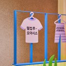 X-PC방 네이버블로그