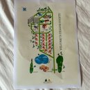 힐링카운티 1동 이미지