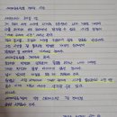 메리꽁뜨케이크
