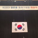 수민동-11 이미지