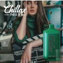 네오엑스 | “칠렉스 네오엑스 유자하이볼 클리어 애플소다 아이스멘솔 리뷰 총정리