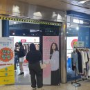 성수지역경제혁신센터 이미지