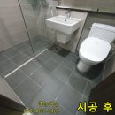 성복1로281번길 이미지