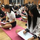 경주여자고등학교 이미지