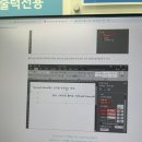 방배천로24길 31 이미지