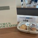 (주)파인그룹홀딩스 | [한솔그룹 서포터즈] 한쏠메이트 2기 수료식 | 활동 솔직 후기