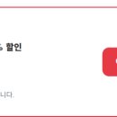 K-그랜드 호스텔 강남 1 이미지