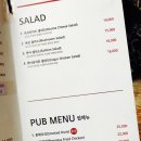 피자스웨그 네이버블로그