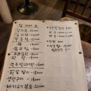 목척교아리랑 이미지