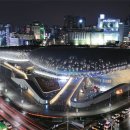 Made 人 Korea ? 문화로 산업을 창조하다 이미지