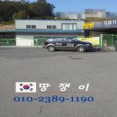 대지자동차공업사 이미지