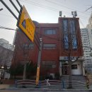 삼화목욕탕 이미지