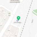 다움피아노음악학원 이미지