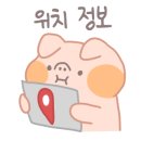 닭한마리국밥 이미지