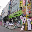 작전역 5번 출구 이미지