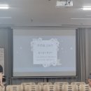 마주봄요양보호사교육원 이미지