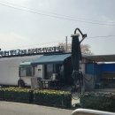 정왕역 공공자전거대여소 | 평택 공공자전거 무료 대여소 '두바퀴의 행복' 이용 후기