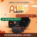 미가에스테틱 네이버블로그
