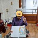 나모사회적협동조합