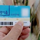 서귀포시중앙도서관 티스토리