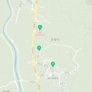 무주군부남면장안보건진료소 이미지