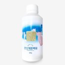 동양세탁 이미지