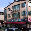 동막골횡성한우촌 이미지