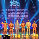 하동문화예술회관+대공연장 이미지