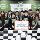 성남지역아동센터 이미지