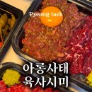 서재3길 이미지